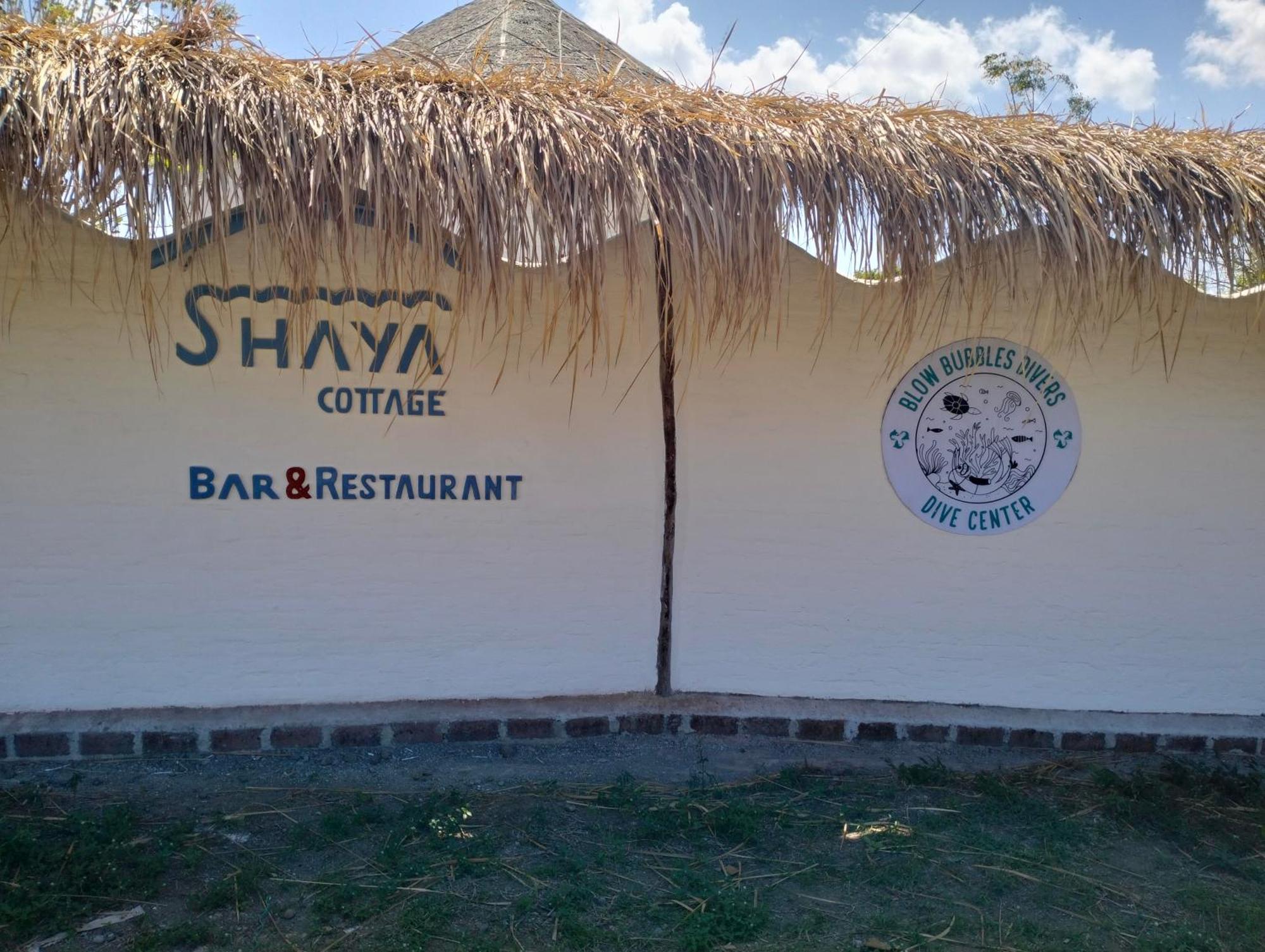 סקוטונג Shaya Cottage מראה חיצוני תמונה